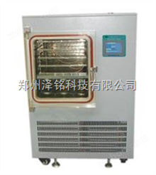 电加热方仓冷冻干燥机/河南电加热方仓冷冻干燥机*