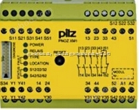 德国皮尔兹PNOZpower - 安全继电器