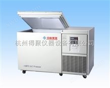 DW-LW258中科美菱-135℃超低温系列DW-LW258冰箱