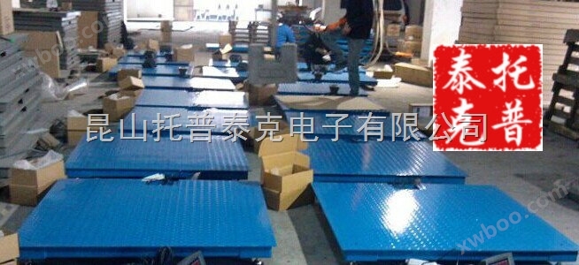 上海5吨物流仓库电子平台秤,东莞1.2米*1.5米电子地磅秤