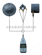 三轴向振动分析仪 AWA6256B+T  北京现货
