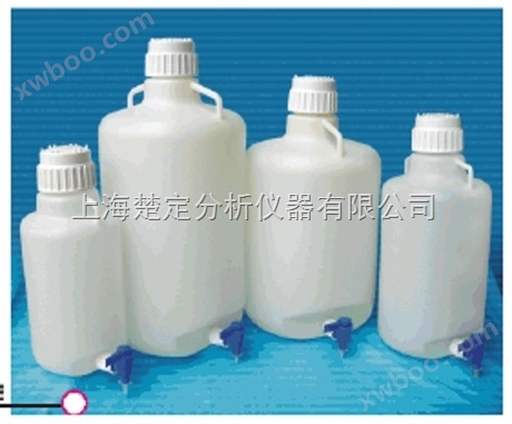 5L塑料下口瓶 塑料放水桶/放水瓶 桶/瓶 实验室蒸馏水桶