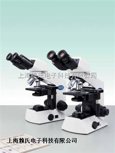 江苏浙江奥林巴斯CX22显微镜代理商