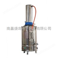 蒸馏水器,不锈钢蒸馏水器,YN-ZD-20 蒸馏水器,上海博迅YN-ZD-20普通型蒸馏水器