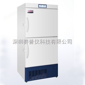 Haier低温冰箱DW-40L348