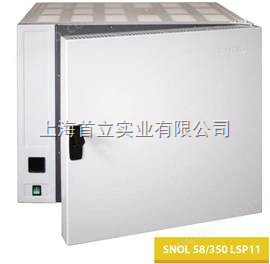 SNOL 低温电烘箱（350℃）