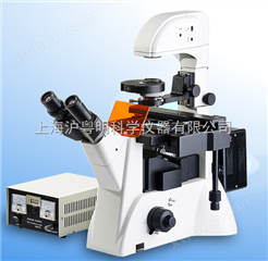 荧光显微镜|XSP-63XDV.光学厂*荧光显微镜