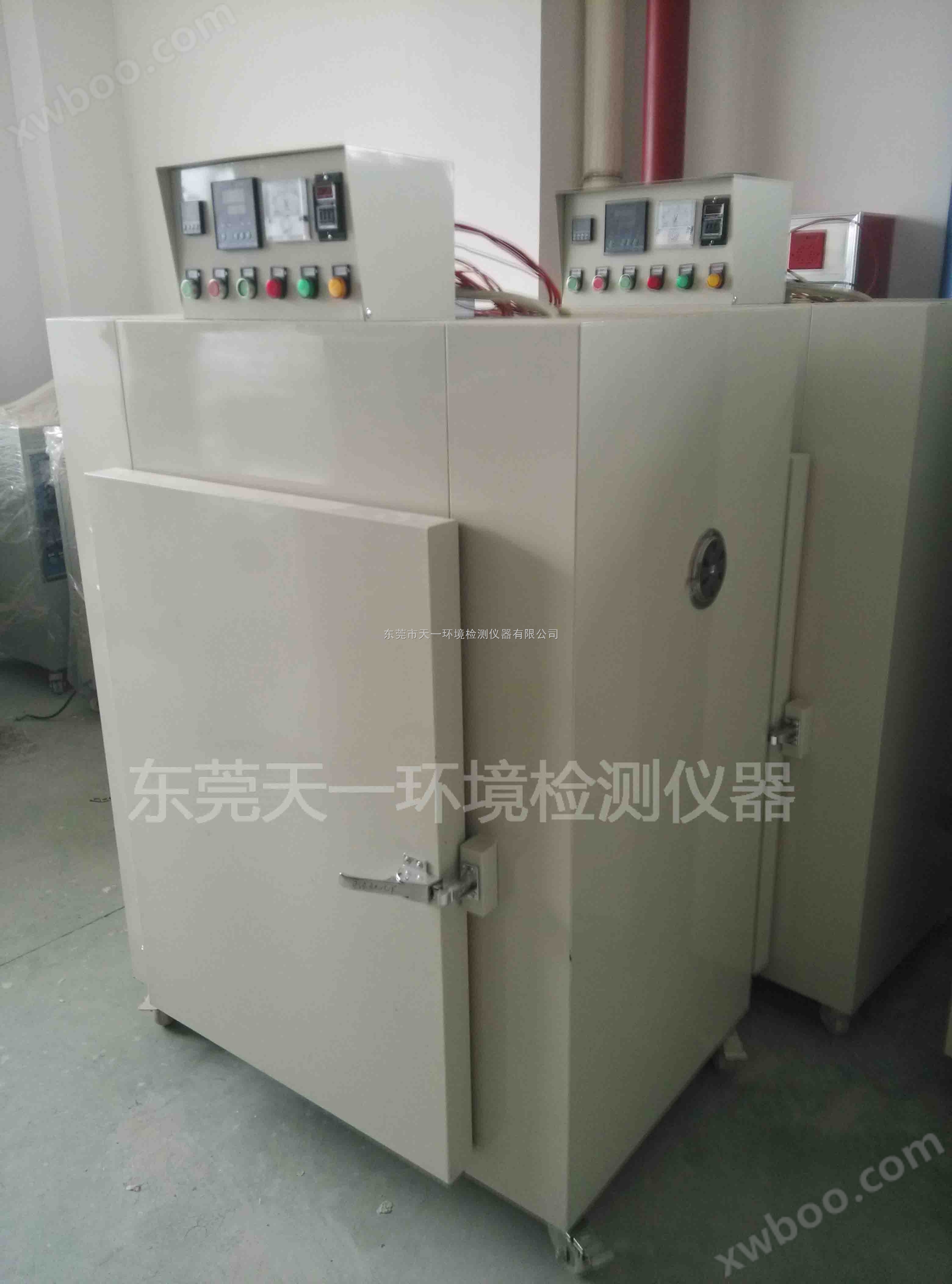 *款中国台湾技术高温试验箱|高温老化箱