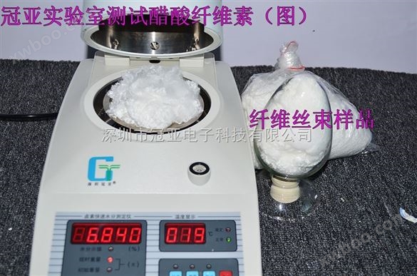 东莞长安塑胶厂PA66塑料水分测定仪