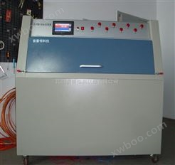 UV紫外线耐气候试验箱，UV耐气候老化箱厂家直供
