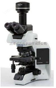 奥林巴斯BX53显微镜配置清单