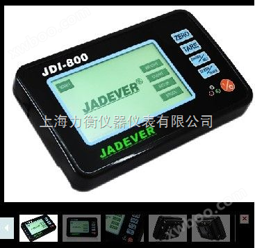 JDI-800多功能智能显示器