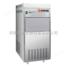 IM-80全自动圆柱制冰机， IM-80全自动圆柱制冰机价格