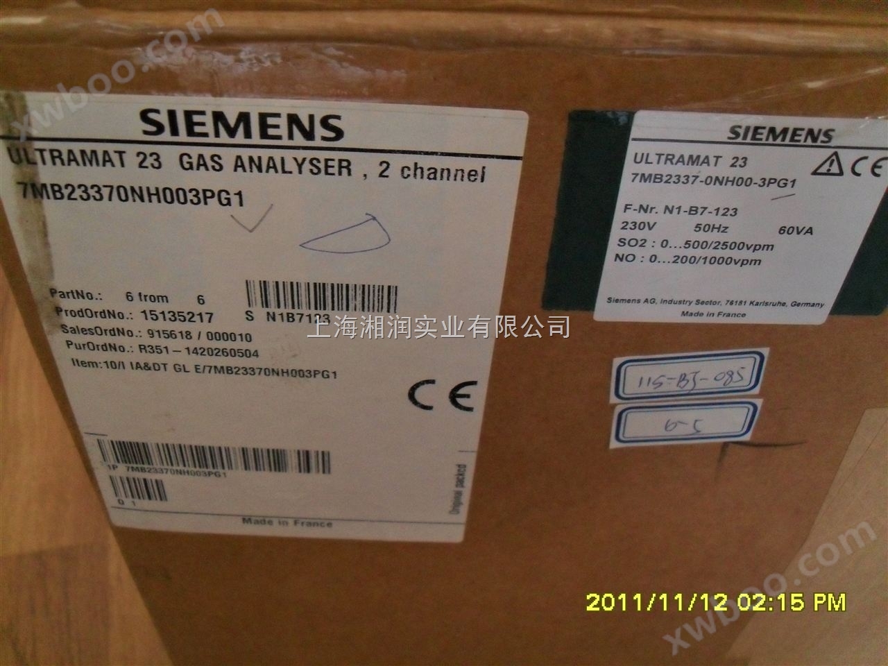 上海销售西门子色谱11 型样品阀帽找湘润就购了