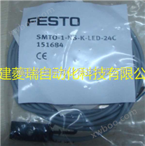 FESTO  151684电感式行程开关  SMTO-1-NS-K-LED-24-C价格好，货期快