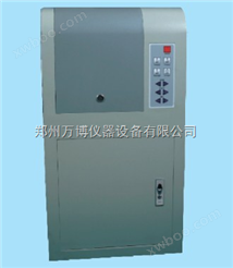 ZF630/645化学发光成像分析系统