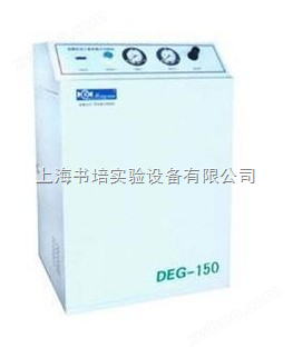 DEG-150 无油空气压缩机/空气压缩机/空压机 DEG-150