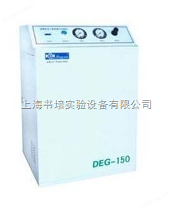 DEG-150 无油空气压缩机/空气压缩机/空压机 DEG-150