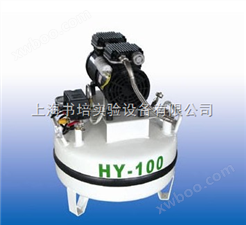 HY-100 无油空气压缩机/无油空气压缩机/空压机 HY-100