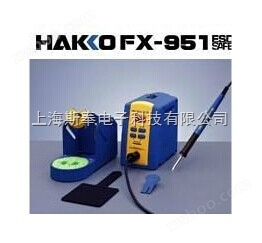 HAKKO FX-951拆消静电电焊台
