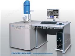厂商销售JEOL 日本电子 扫描电子显微镜 SEM-EDX