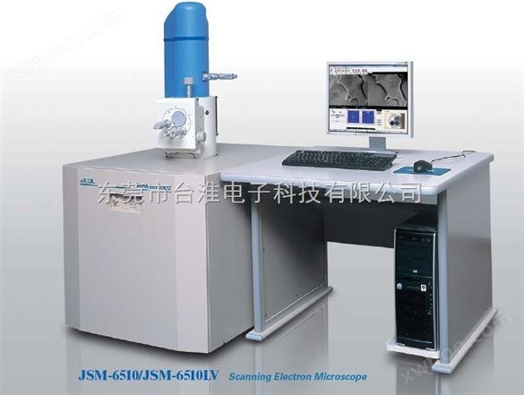 JEOL 日本电子 扫描电子显微镜 SEM-EDX