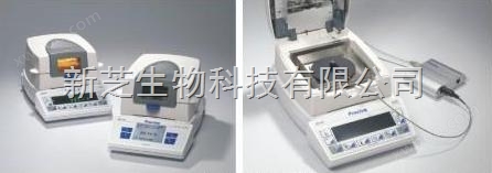 上海精科天美水分分析仪XM 60（Z大称量124g，分辨率1mg/0.01%）