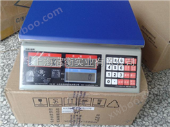 上海英展电子秤，苏州ALH-15kg电子称d=1g销售价格