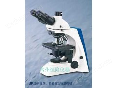 B104/B104LED单目显微镜