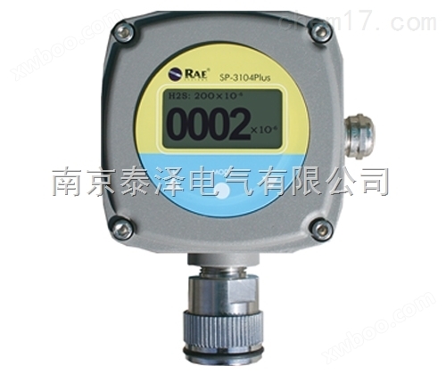 SP-3104 Plus有毒气体检验仪
