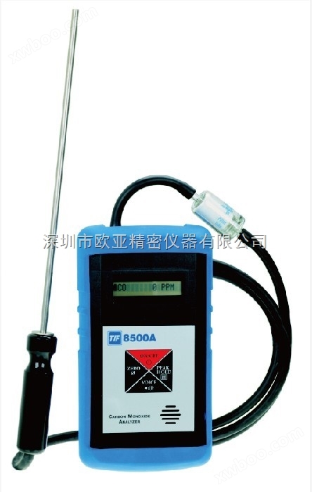 美国TIF8500A一氧化碳检测仪,一氧化碳浓度检测仪