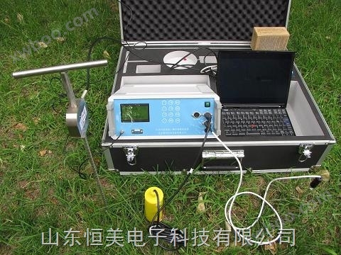 高智能土壤环境测试及分析评估系统设备 SU-LFH