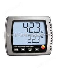 德国德图testo 608-H2温湿度表,温湿度测量仪