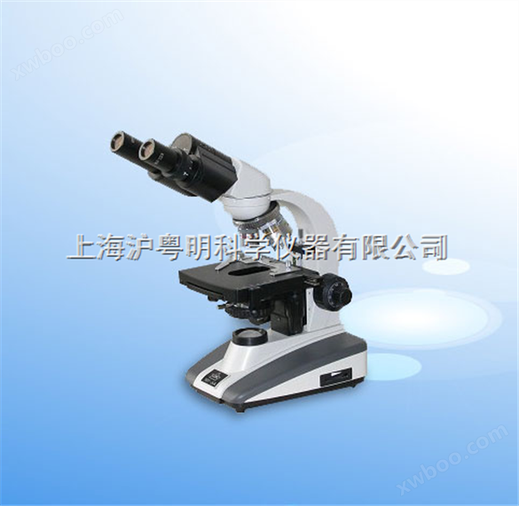 上海上光XSP-2CA双目生物显微镜/光学厂/光学五厂双目生物显微镜