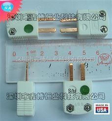 SHX-N-M陶瓷热电偶插头插座 美国omega