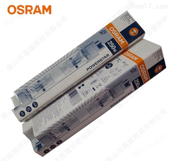 OSRAM HQI-TS 400W FC2 欧司朗石英金卤灯