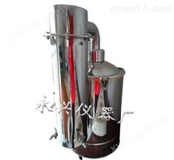 YXZ型电热蒸馏水器
