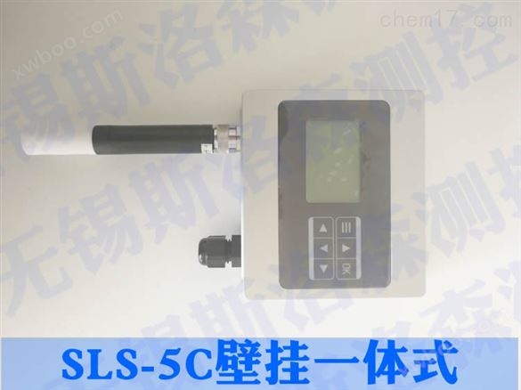 HC2A-S螺纹式温湿度传感器 SLS-5C系列变送器温湿度探头 罗卓尼克温湿度探头