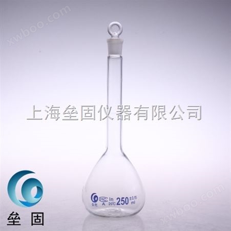 垒固】250ml 白量瓶 * 玻璃容量瓶 透明无色定量瓶 摇瓶
