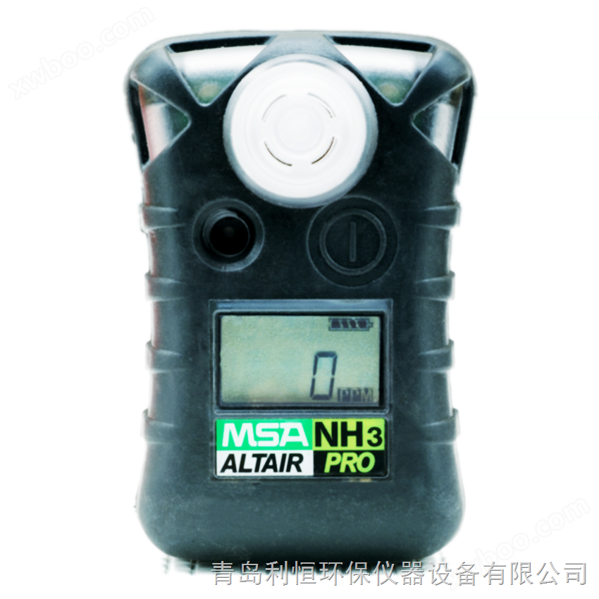 Altair Pro天鹰单一氨气检测仪*商
