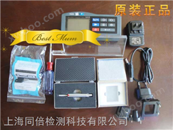 北京时代手持式粗糙度仪  传感器