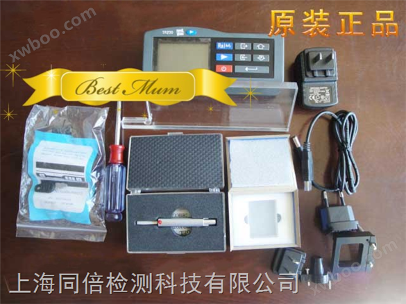 北京时代手持式粗糙度仪  传感器