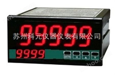 KYA-96BDE直流电能表