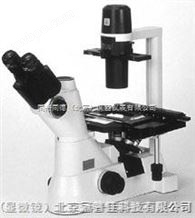 TS100细胞尼康 TS100/100-F三目显微镜