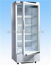 DW-FL531低温冰箱