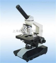 上海XSP-1C单目生物显微镜实验室仪器、设备