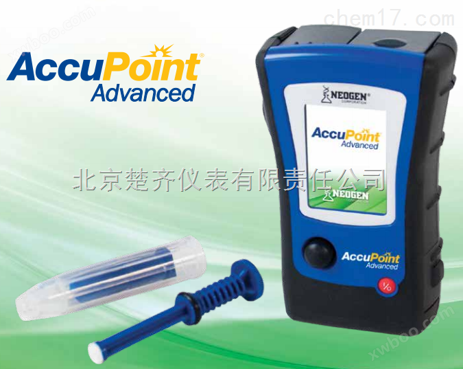美国AccuPoint Advanced ATP荧光检测仪