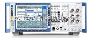 R&S®CMW500宽带无线通信测试仪