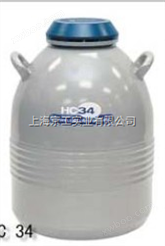泰莱华顿液氮罐HCL12