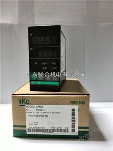 rkc温控器rh400